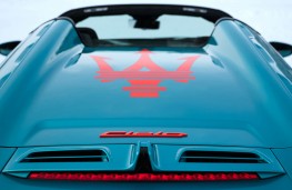 Maserati MCPura Cielo, 2026, rear, detail