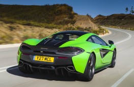 McLaren 570S Coupe, rear action