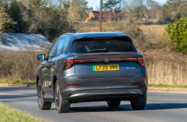 MGS5 EV, 2026, rear