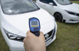Nissan testing cool paint, 2024, gauge