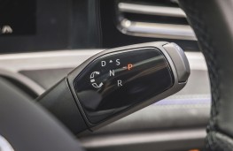 Volkswagen Passat, 2025, gear selector