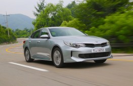 Kia Optima PHEV, front