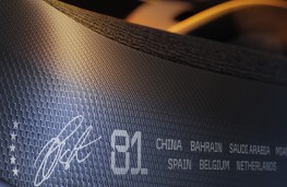 McLaren Artura Spider MCL39 Championship Edition, 2026, Piastri signature on plaque