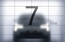Polestar 7, 2026, front