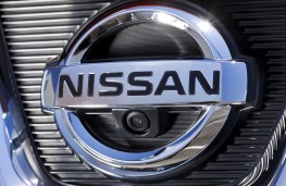 Nissan Qashqai, Around View monitor, front camera