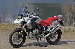 BMW's special edition R1200GS celebrates 30 years of GS