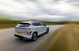 Hyundai Kona, 2026, rear