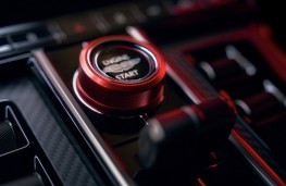 Aston Martin Vantage S, 2025, rotary control