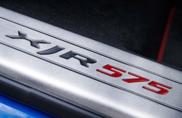 Jaguar XJR575, 2017, kickplate