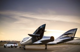 Range Rover, Virgin Galactic, tow, rear