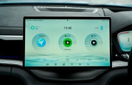 BYD Seal U DM-i, 2024, display screen