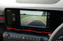 Hyundai Kona, 2026, display screen
