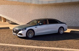 Mercedes-Maybach S-Class, 2026, side