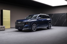 Audi Q9, 2026, side