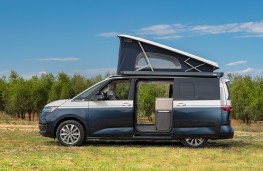 Volkswagen California, 2024, side, roof up