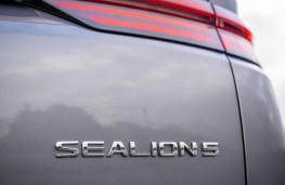 BYD Sealion 5 DM-i, 2026, badge