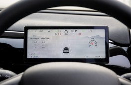 BYD Sealion 5 DM-i, 2026, instrument panel