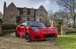 Lotus Elise Sprint, 2017, front