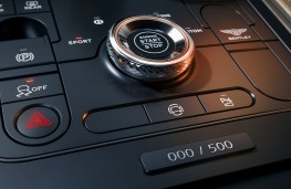 Bentley Continental GT Supersports, 2025, controls