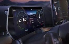 CUPRA Tavascan, 2026, display screen