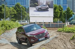 Hyundai Tucson, off road