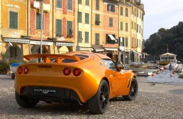 Lotus Exige, rear