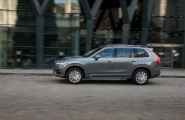 Volvo XC90, grey, side