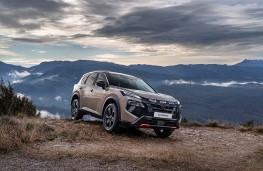 Nissan X-Trail, 2026, front