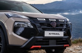 Nissan X-Trail, 2026, nose, detail
