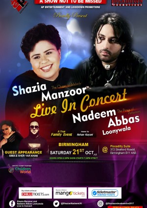Shazia Manzoor and Nadeem Abbas Loonywala live in Birmingham