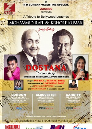 Dostana (Friendship) - Cardiff