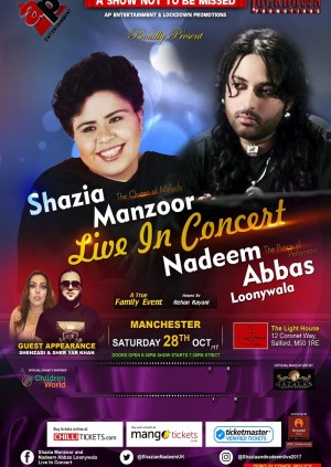 Shazia Manzoor and Nadeem Abbas Loonywala live in Manchester