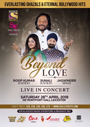 Roop Kumar Rathod, Sunali Rathod & Jaswinder Singh Live in Concert