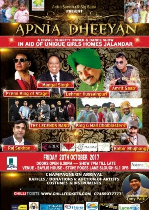 Lehmer Hussainpuri - Diwali Charity Dinner & Dance - Apnia Dheeyan