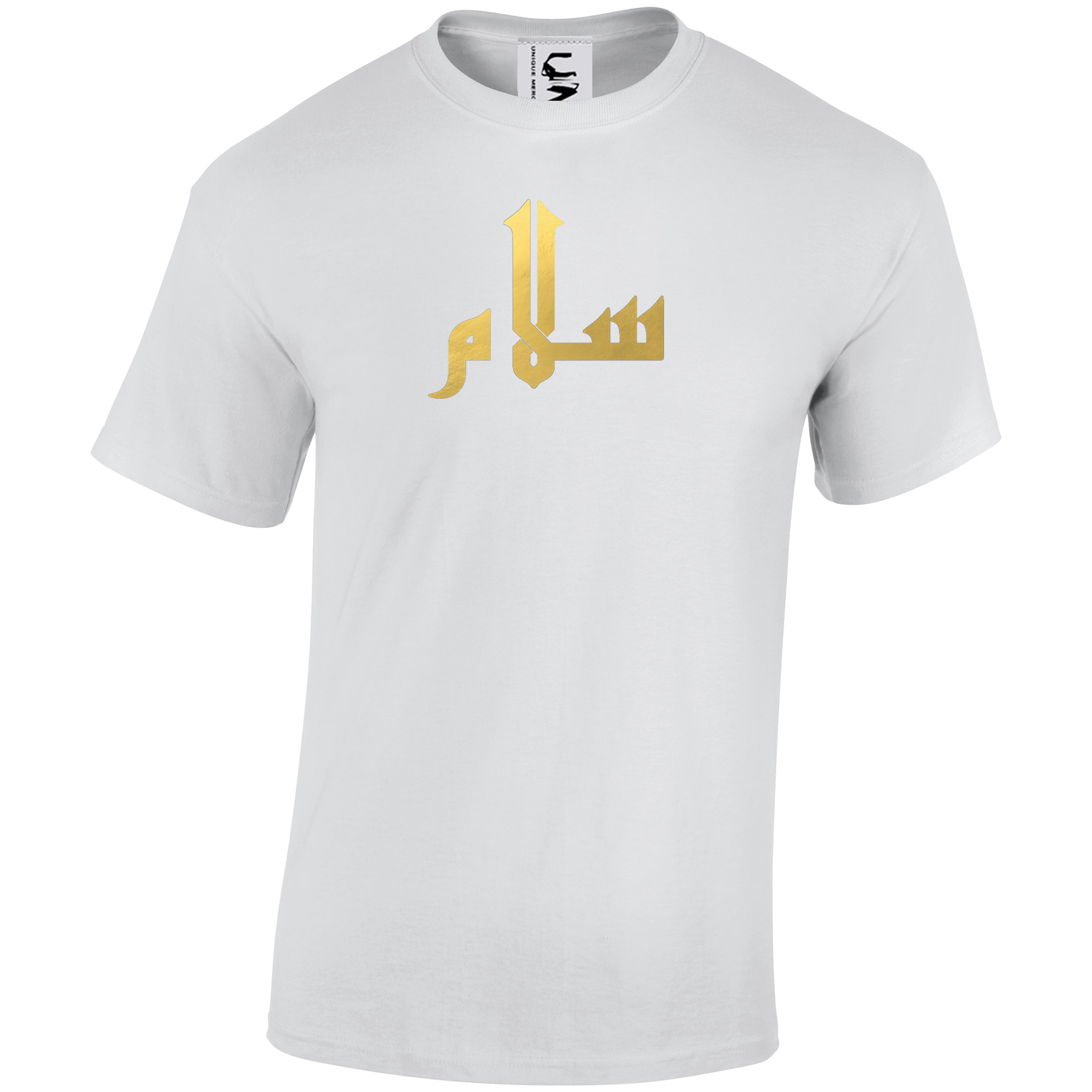 Salam Gold Arabischer Frieden Islam Muslim Neuheit Geschenk T-Shirt alle Größen Erwachsene & Kind - Bild 8 von 8