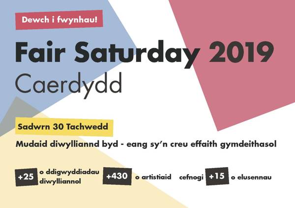Cymraeg