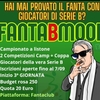 FANTABMOOD2526