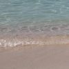 fantanerazzurro