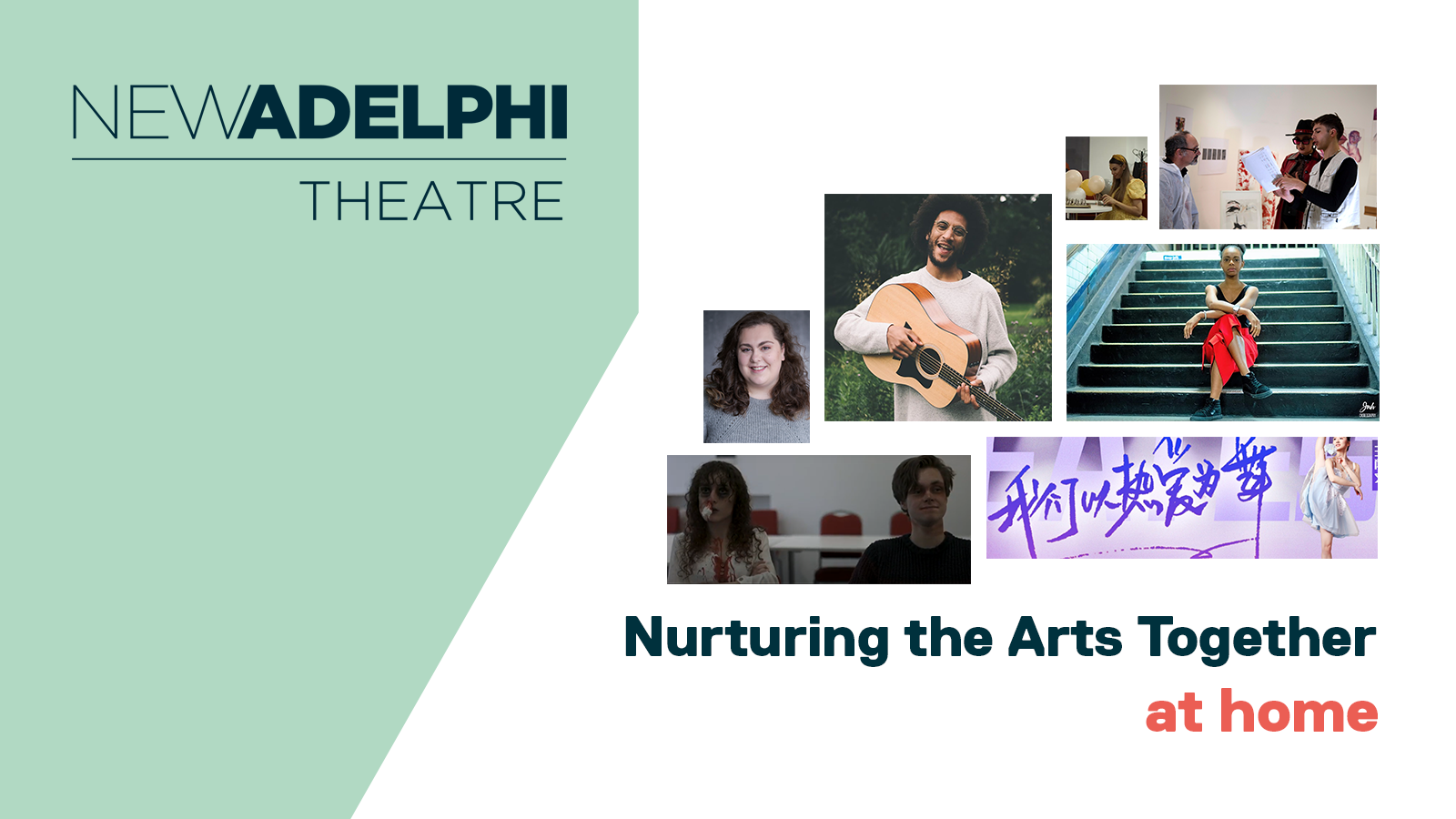 BLOG: NURTURING THE ARTS TOGETHER AT HOME #7