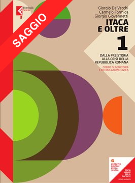 Itaca e oltre 1 - SAGGIO