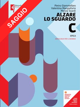 Alzare lo sguardo - Epica - SAGGIO