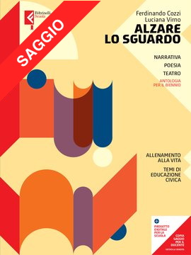 Alzare lo sguardo - Edizione Compatta - SAGGIO