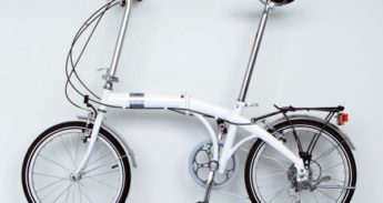 Hema vouwfiets