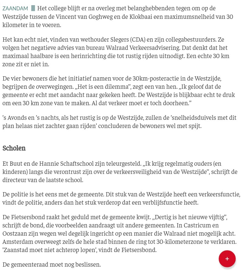 NHD-2018-12-29