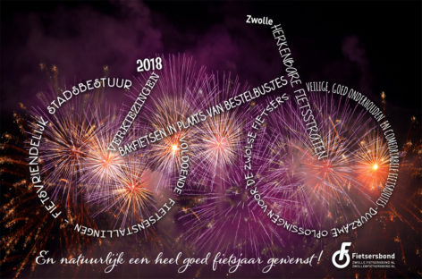 Nieuwjaarswens