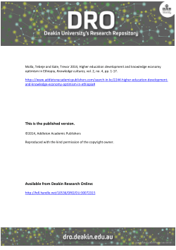 Higher education development and knowledge economy optimism in Ethiopia