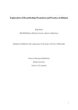 Exploration of breastfeeding promotion and practices in Bhutan