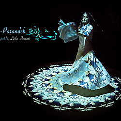 Farsh-e-Parandeh (Flying Carpet): An Animated, Mandalic Projected Carpet