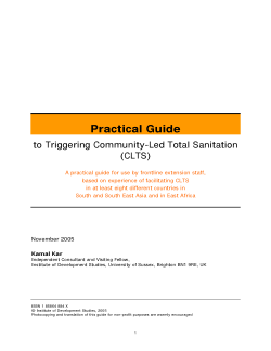 item-practical-guide-to-triggering-community-led-total-sanitation