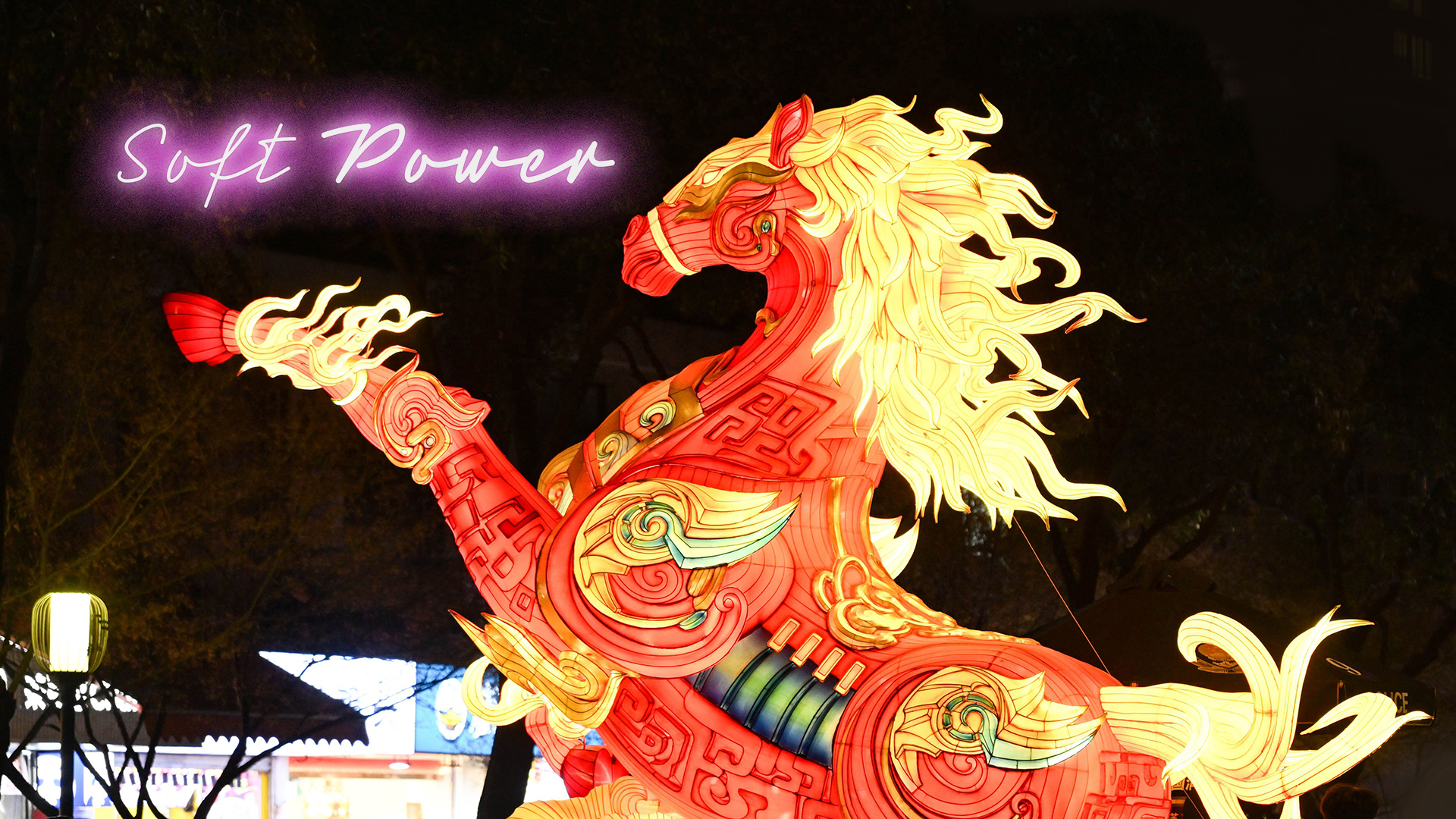 Foto: picture alliance / ROPI | Utuku|